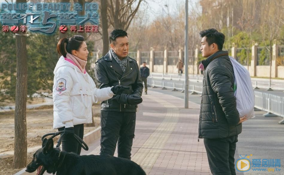 侯梦莎《警花与警犬之再上征程》剧照 侯梦莎高清写真_侯梦莎高清剧照
