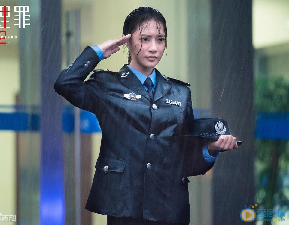 彭渤《心理罪》剧照 彭渤高清写真_彭渤高清剧照