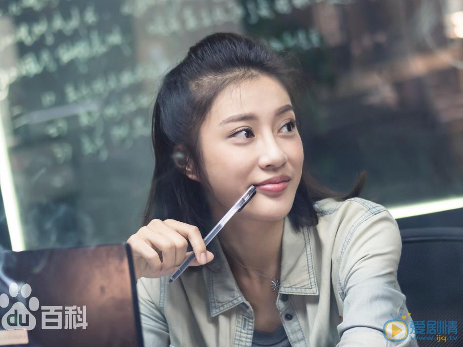 彭渤《心理罪》剧照 彭渤高清写真_彭渤高清剧照