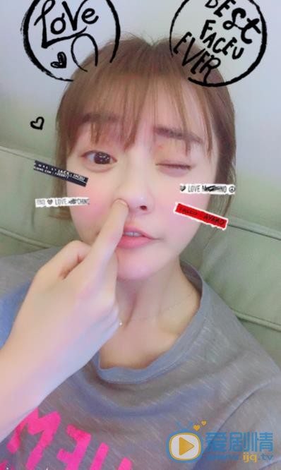 彭渤卖萌照 彭渤卖萌照