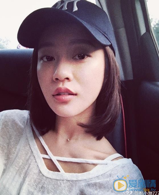 彭渤生活照 彭渤高清写真_彭渤高清剧照