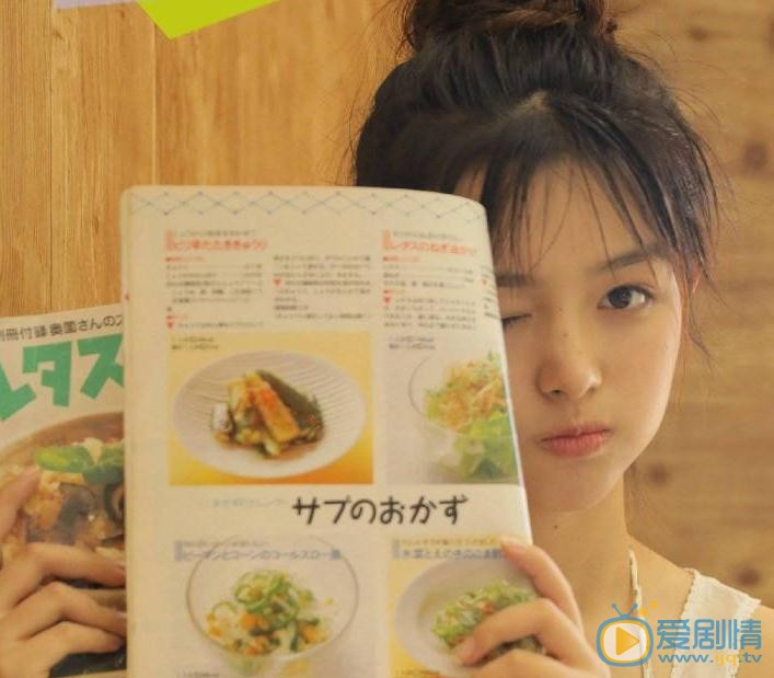 廖慧佳背心写真 廖慧佳高清写真_廖慧佳高清剧照