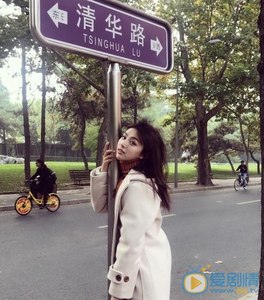 廖慧佳生活照 廖慧佳高清写真_廖慧佳高清剧照