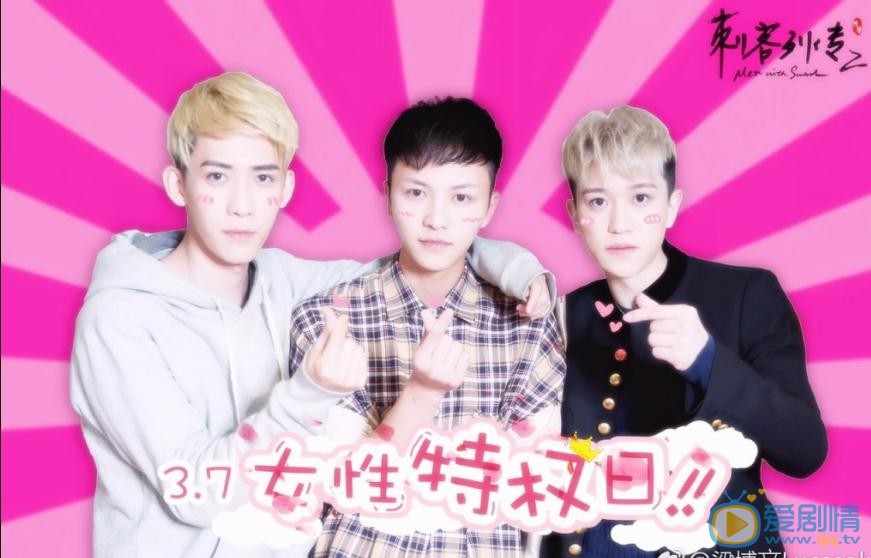梁博文帅气写真 梁博文高清写真_梁博文高清剧照