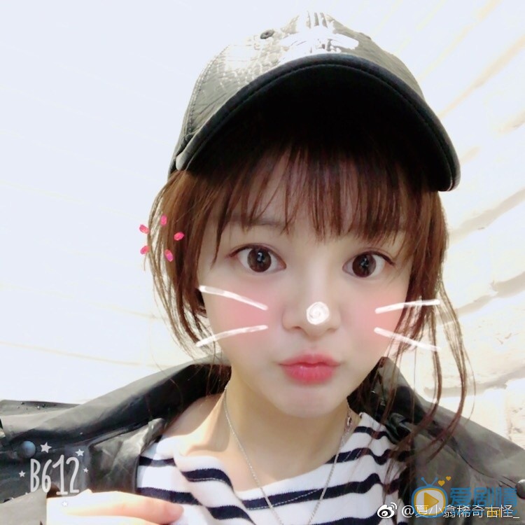 夏小翕可爱写真 夏小翕高清写真_夏小翕高清剧照