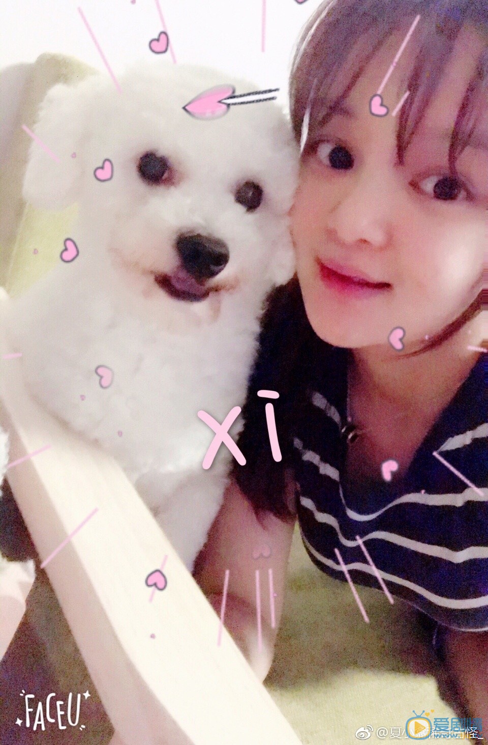 夏小翕生活照写真 夏小翕高清写真_夏小翕高清剧照