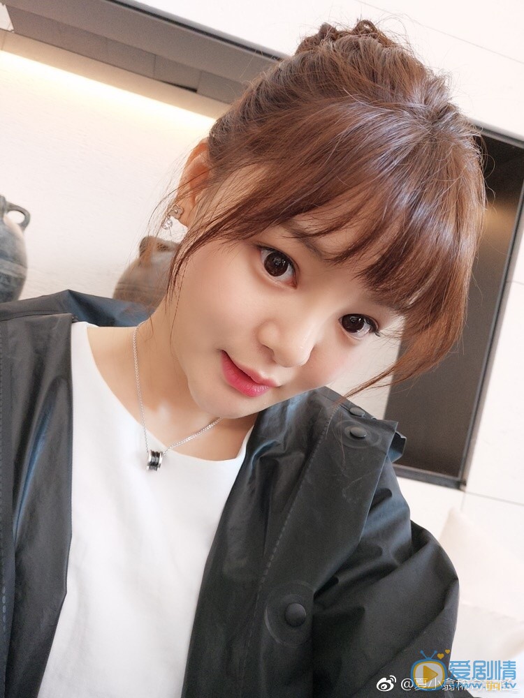 夏小翕生活照写真 夏小翕高清写真_夏小翕高清剧照