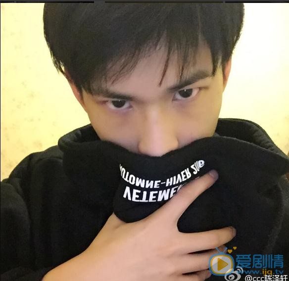 陈泽轩自拍写真 陈泽轩高清写真_陈泽轩高清剧照