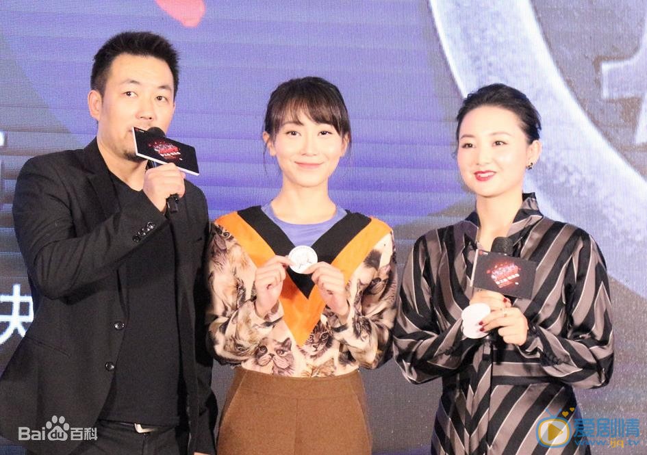 许歌活动照 许歌高清写真_许歌高清剧照