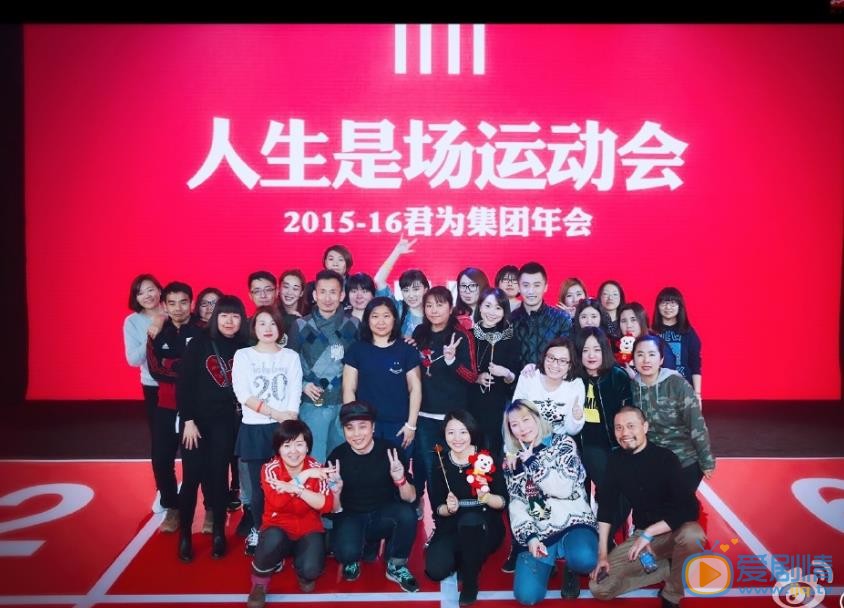 许歌活动照 许歌高清写真_许歌高清剧照