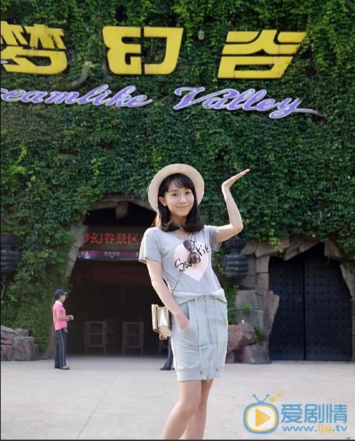 许歌旅行大片 许歌高清写真_许歌高清剧照
