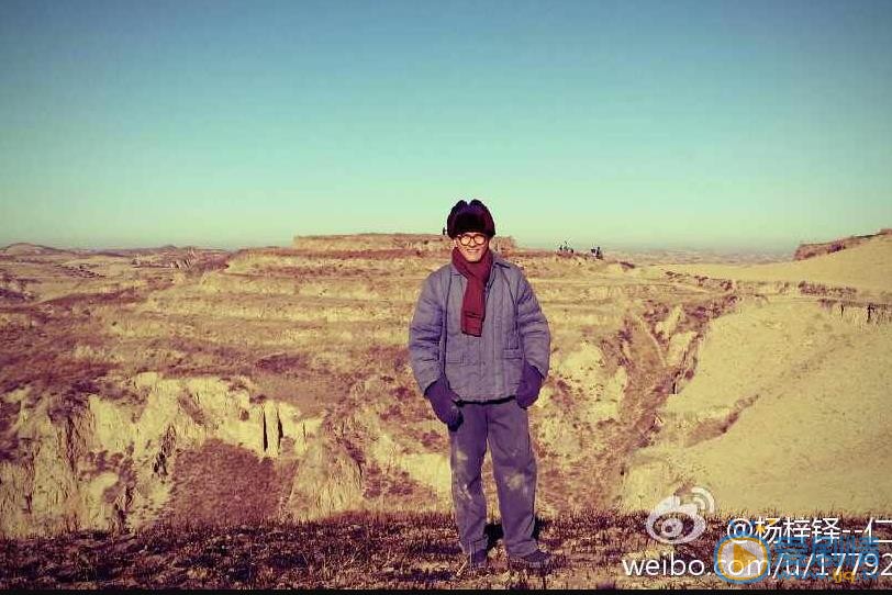 杨铮片场照 杨铮高清写真_杨铮高清剧照