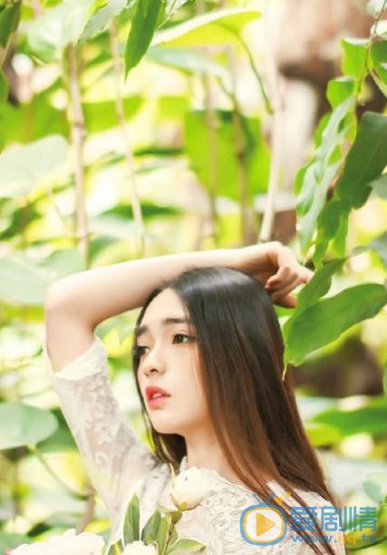 张鹤怡花儿写真 张鹤怡高清写真_张鹤怡高清剧照