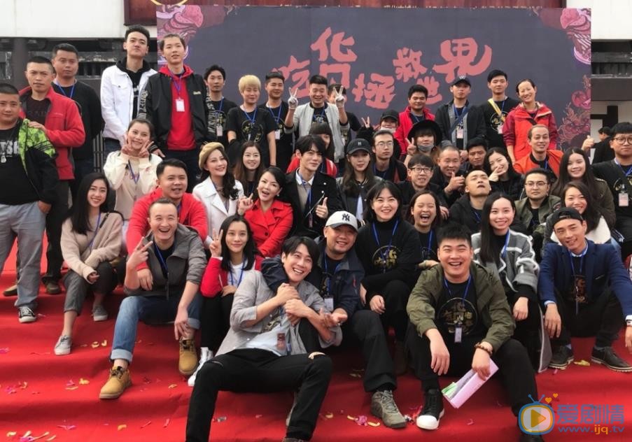 朱云龙活动节目照 朱云龙高清写真_朱云龙高清剧照