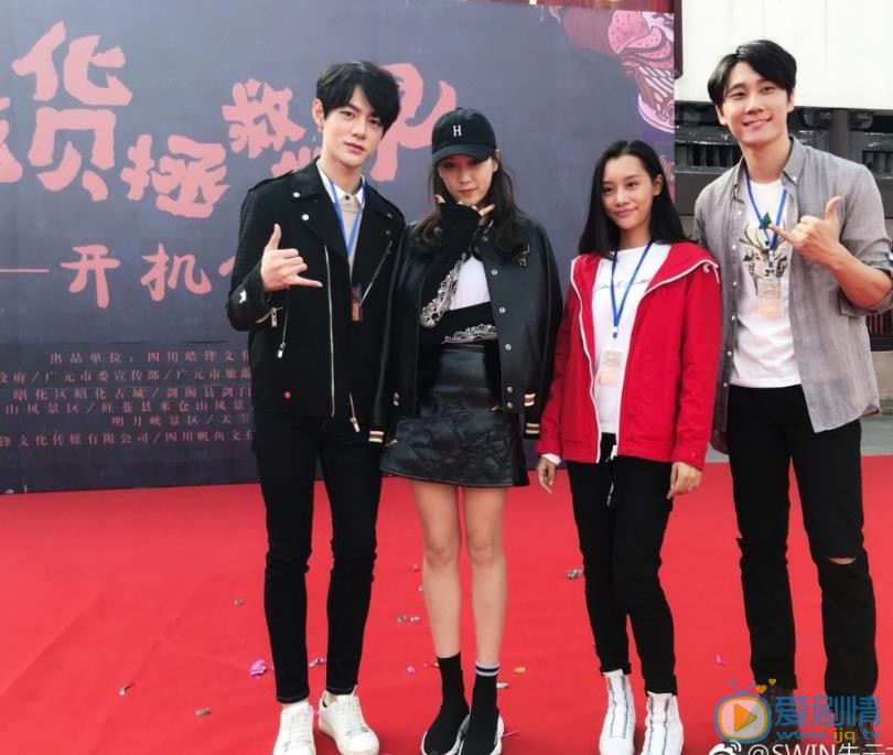 朱云龙活动节目照 朱云龙高清写真_朱云龙高清剧照