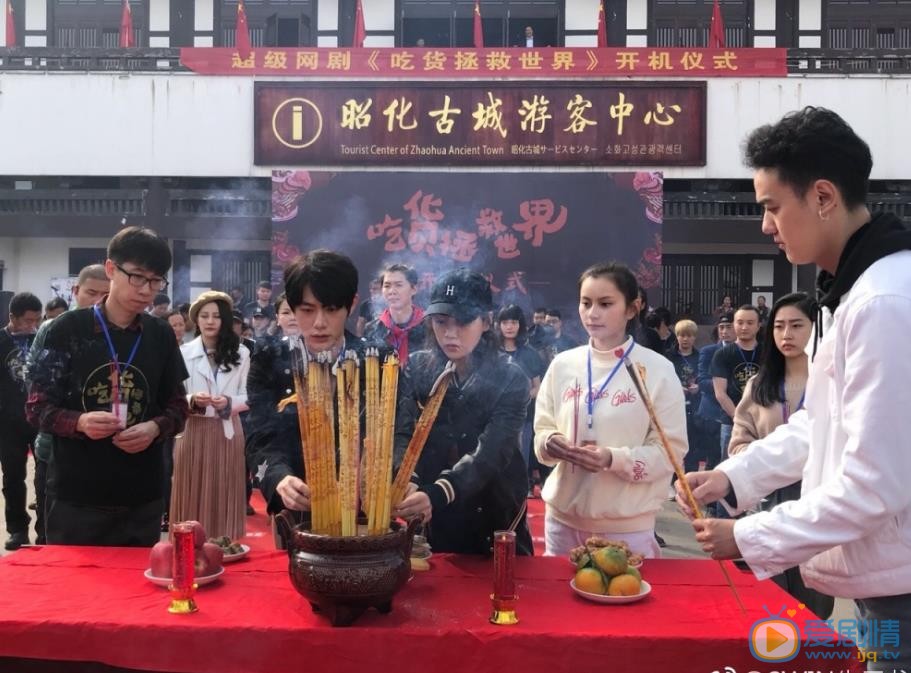 朱云龙活动节目照 朱云龙高清写真_朱云龙高清剧照