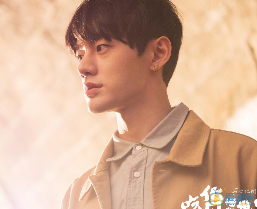 朱云龙《吃货拯救世界》剧照 朱云龙高清写真_朱云龙高清剧照