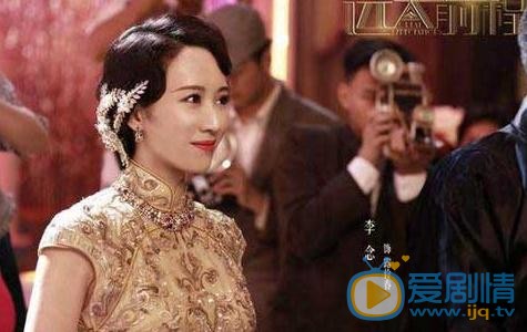 远大前程露伶春是谁演的？露伶春扮演者李念个人资料、写真及生活照欣赏