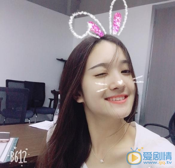 谭咏雯生活照写真 谭咏雯高清写真_谭咏雯高清剧照