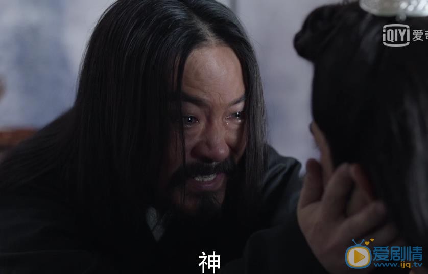 九州海上牧云记剧照