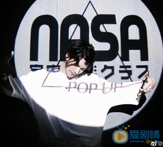 叶思伟个人写真 叶思伟高清写真_叶思伟高清剧照