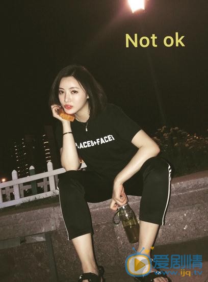 李晨熙街拍写真 李晨熙高清写真_李晨熙高清剧照