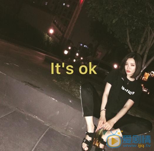 李晨熙街拍写真 李晨熙高清写真_李晨熙高清剧照