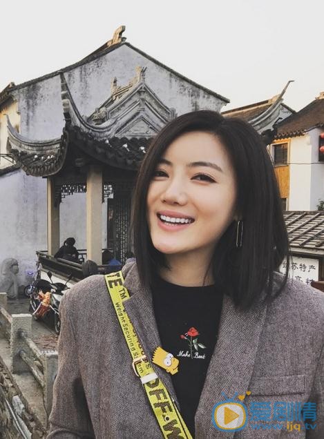 李晨熙街拍写真 李晨熙高清写真_李晨熙高清剧照