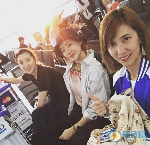 李晨熙朋友合照 李晨熙高清写真_李晨熙高清剧照