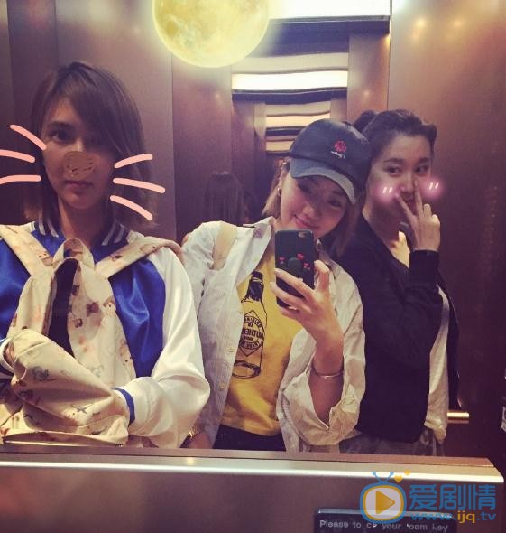李晨熙朋友合照 李晨熙高清写真_李晨熙高清剧照
