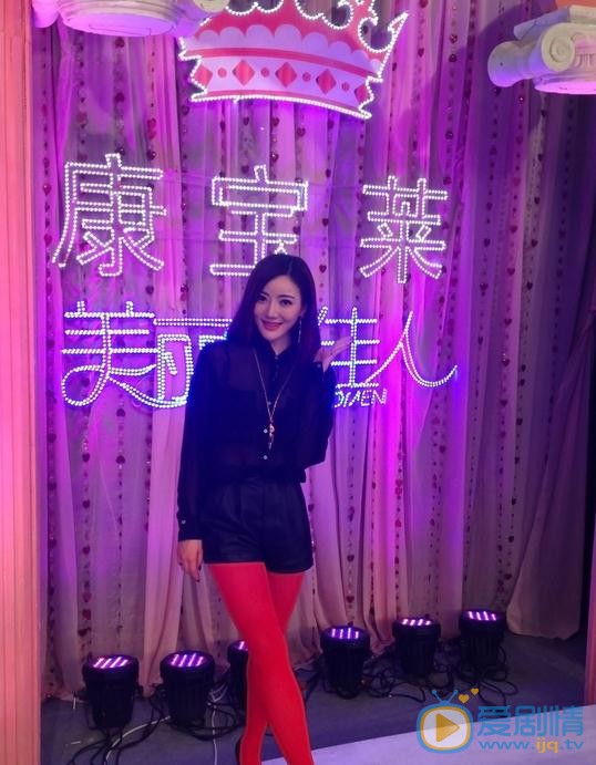 李晨熙节目照 李晨熙高清写真_李晨熙高清剧照