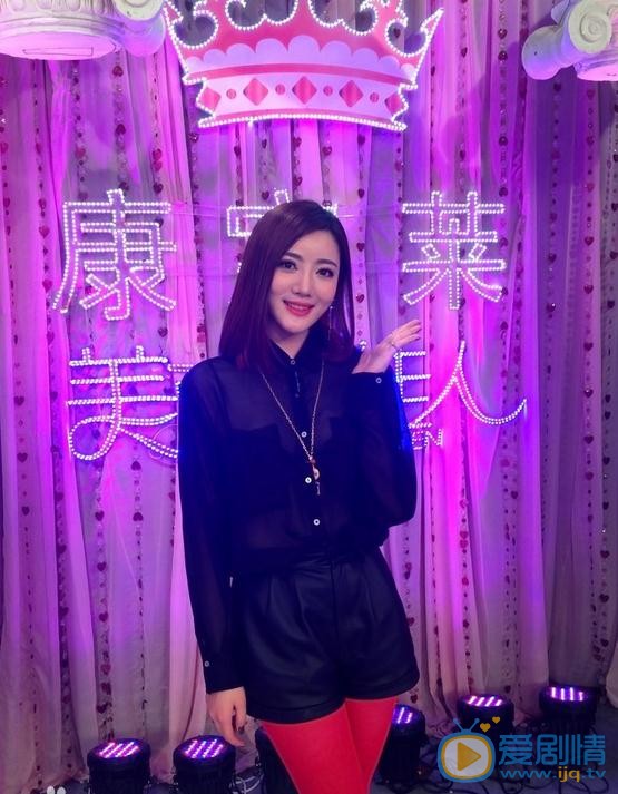 李晨熙节目照 李晨熙高清写真_李晨熙高清剧照