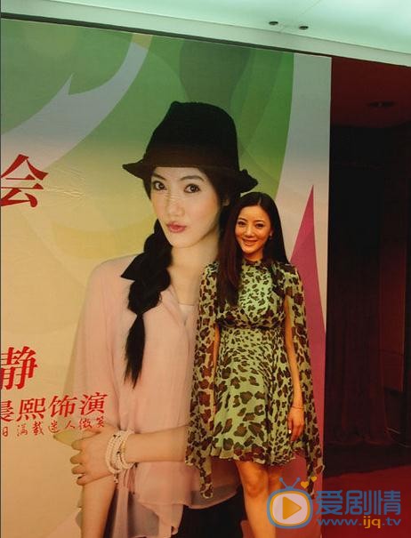 李晨熙节目照 李晨熙高清写真_李晨熙高清剧照
