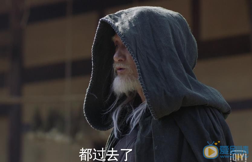 九州海上牧云记剧照