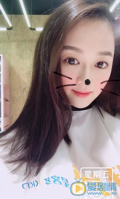 刘冰卖萌照 刘冰高清写真_刘冰高清剧照