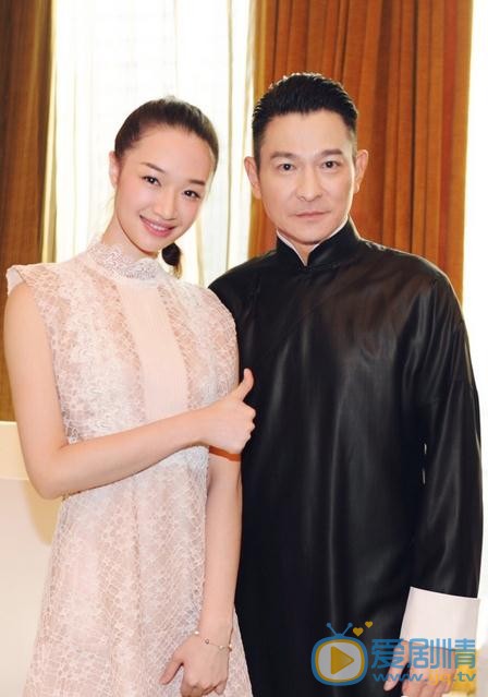 刘冰与人合照 刘冰高清写真_刘冰高清剧照