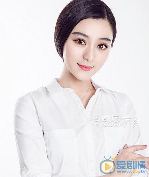 王亚楠气质写真 王亚楠高清写真_王亚楠高清剧照