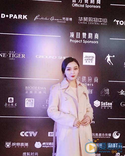 王亚楠活动照 王亚楠高清写真_王亚楠高清剧照