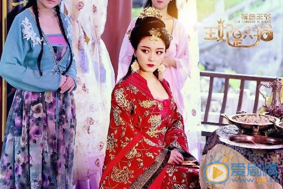 王亚楠《报告王爷王妃是只猫》剧照 王亚楠高清写真_王亚楠高清剧照