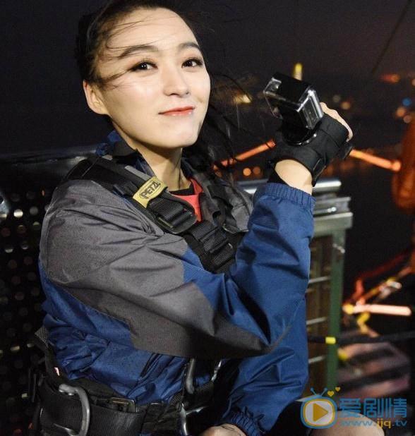 王亚楠登山照 王亚楠高清写真_王亚楠高清剧照