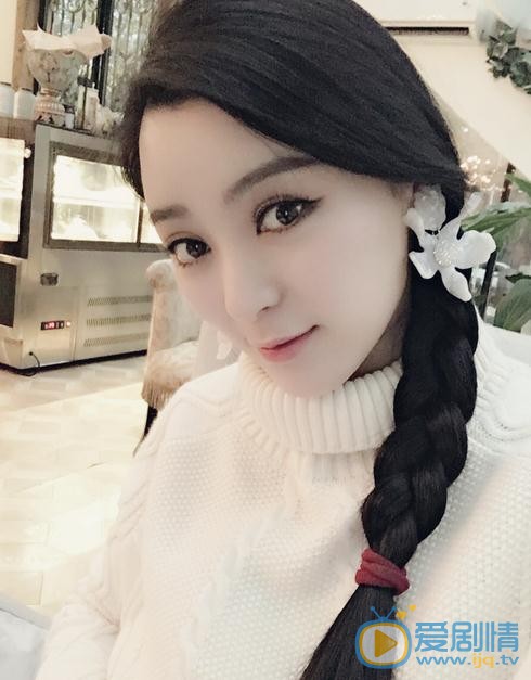 王亚楠生活照 王亚楠高清写真_王亚楠高清剧照