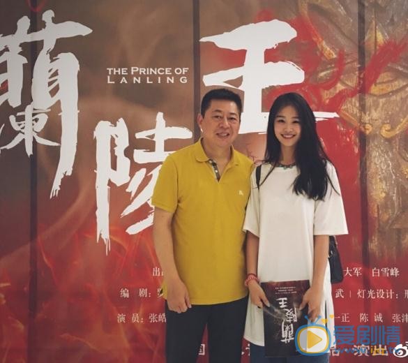 李君婕话剧照写真 李君婕高清写真_李君婕高清剧照
