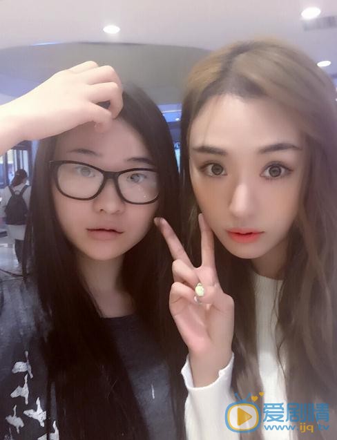 吕晶与人合照 吕晶高清写真_吕晶高清剧照