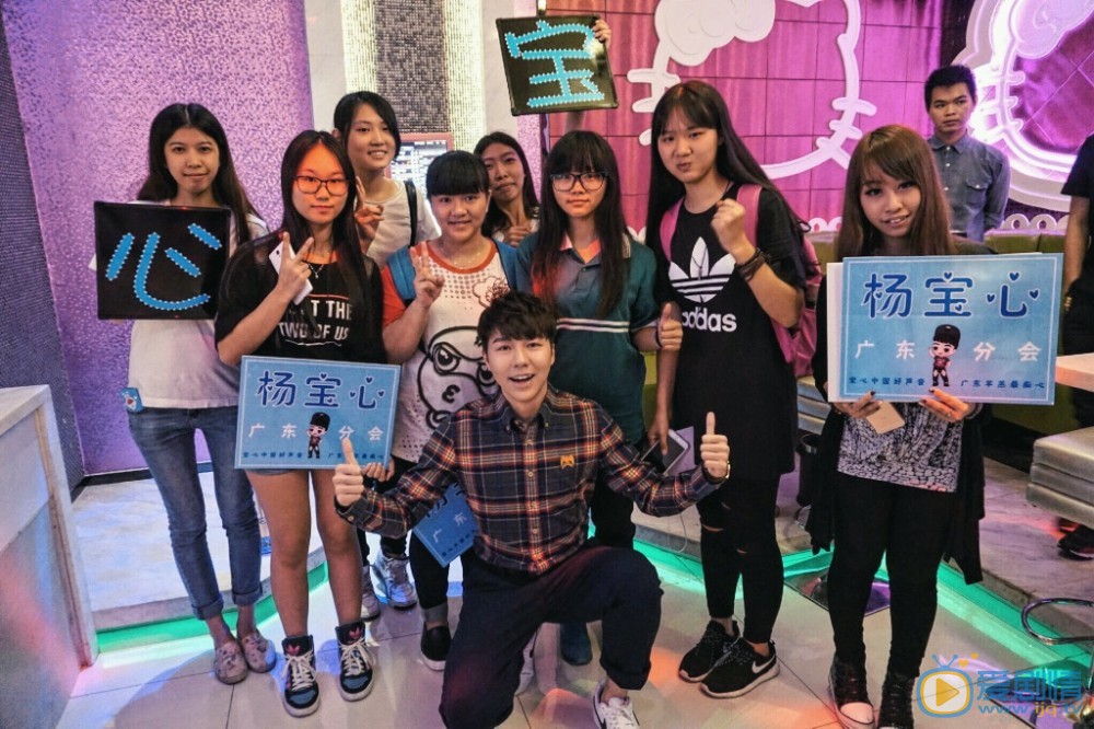杨宝心参加活动写真 杨宝心高清写真_杨宝心高清剧照
