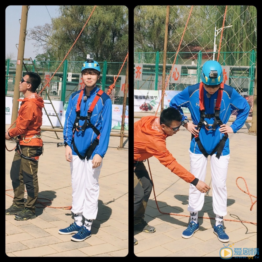 杨宝心好友合照写真 杨宝心高清写真_杨宝心高清剧照