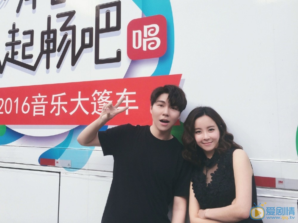 杨宝心参加活动写真 杨宝心高清写真_杨宝心高清剧照