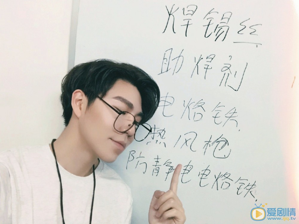 杨宝心帅气写真 杨宝心高清写真_杨宝心高清剧照