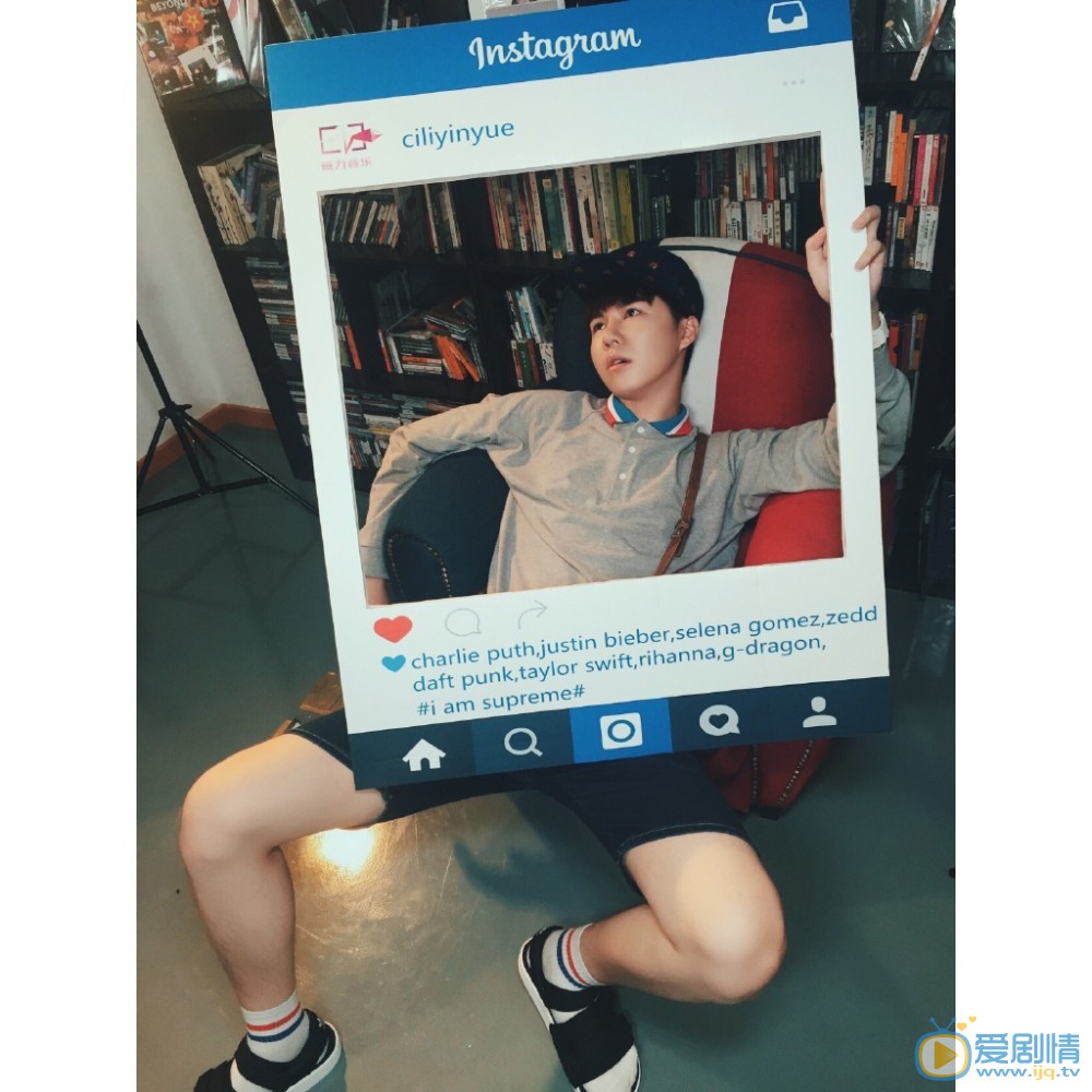 杨宝心街拍写真 杨宝心高清写真_杨宝心高清剧照