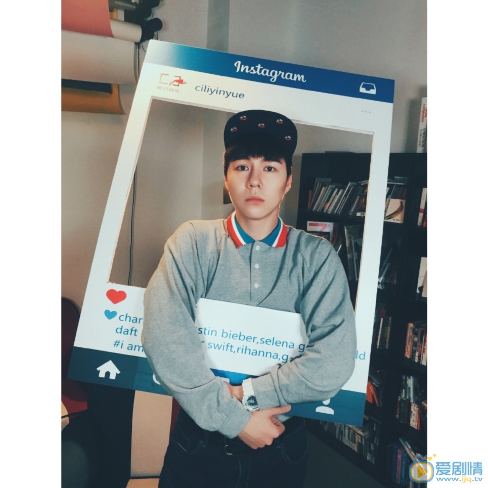 杨宝心街拍写真 杨宝心高清写真_杨宝心高清剧照