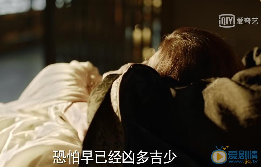 九州海上牧云记剧照